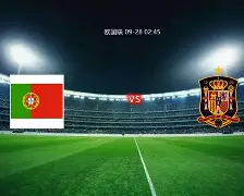 欧国联：葡萄牙法国齐心协力晋级半决赛的简单介绍