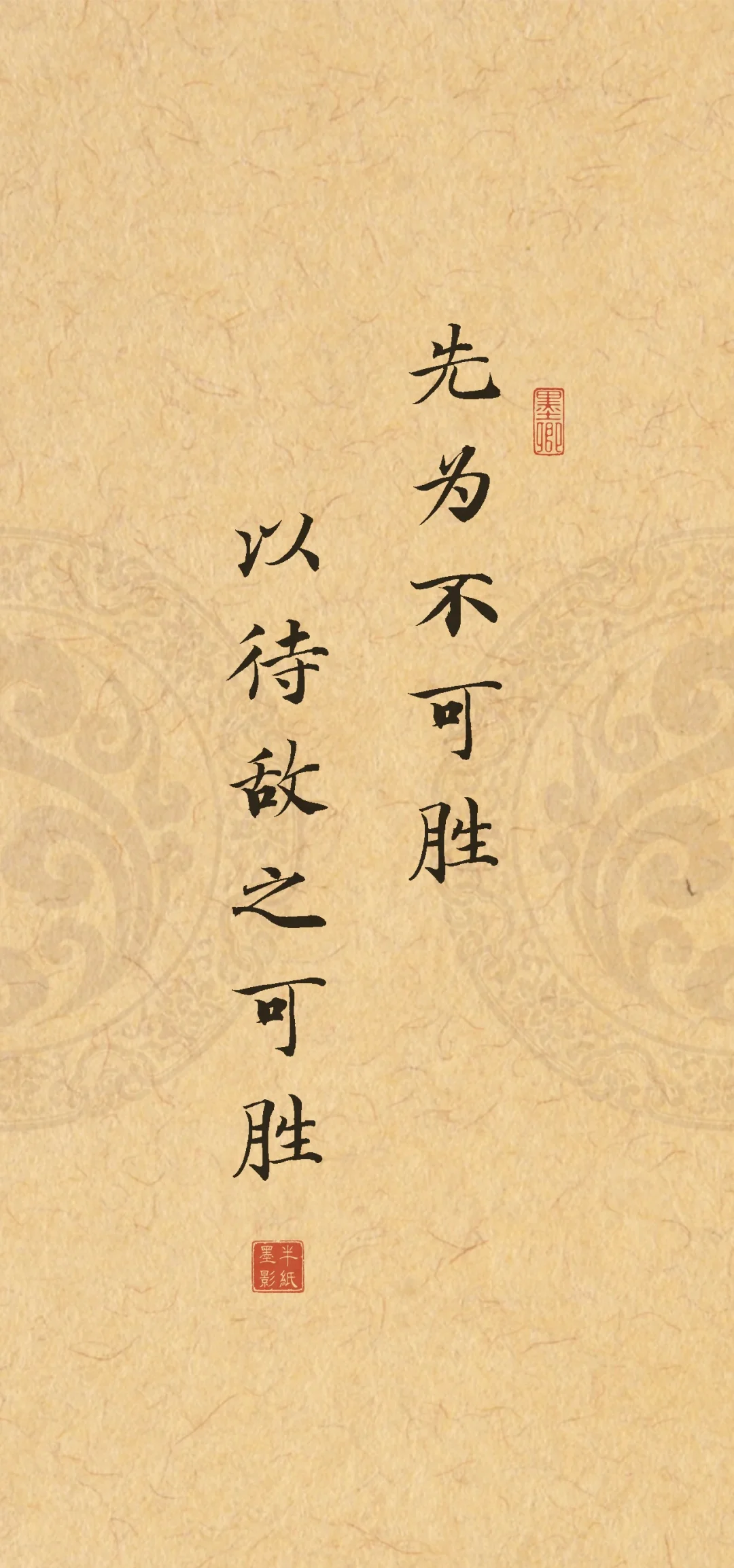 开云体育登录-关于捷报频传，巅峰对决胜者胜利在望的信息