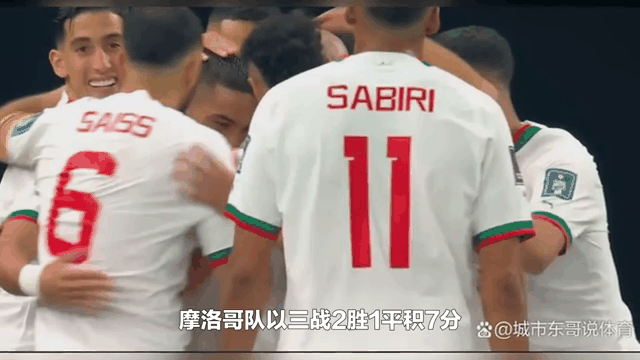 克罗地亚队击败对手，锁定小组第一