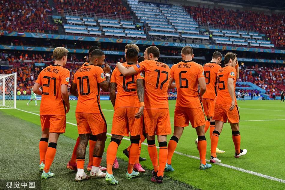 荷兰豪取五连胜，夺得小组头名的简单介绍