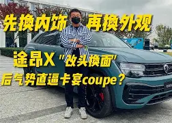 关于卡昂再遭失败，冲级前路艰险的信息