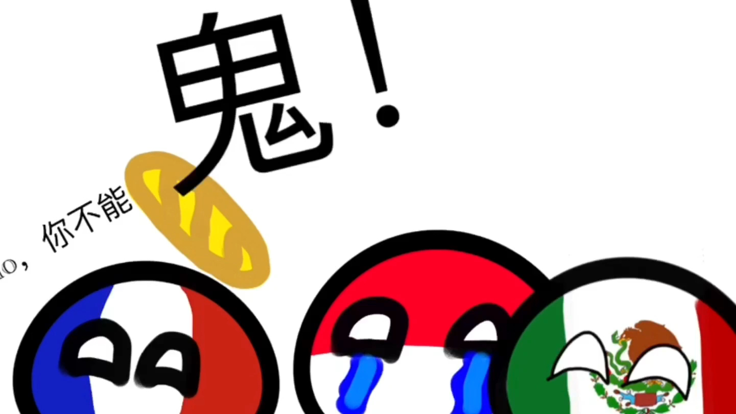 韩国国家队决战波兰,坚持晋级梦想 韩国国家队决战波兰,坚持晋级梦想