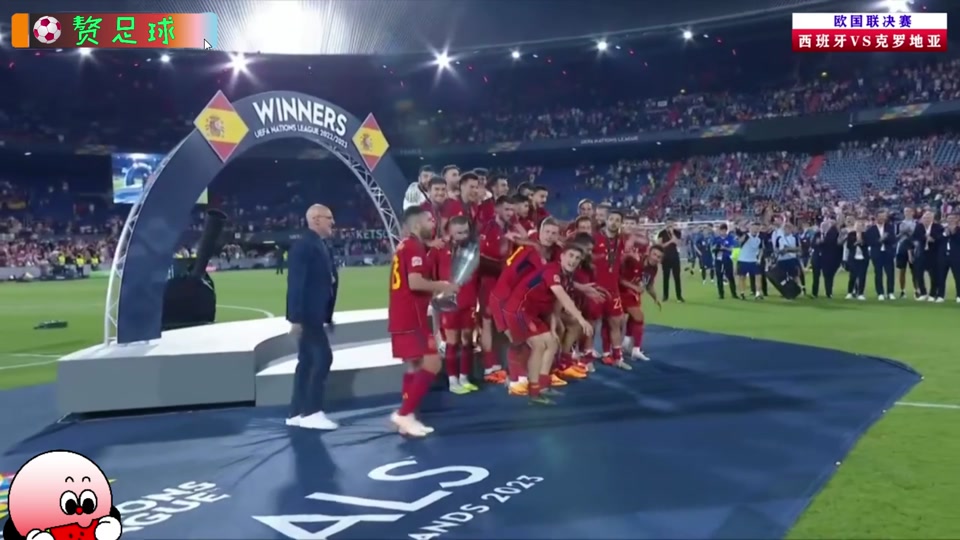 西班牙大胜克罗地亚，晋级半决赛