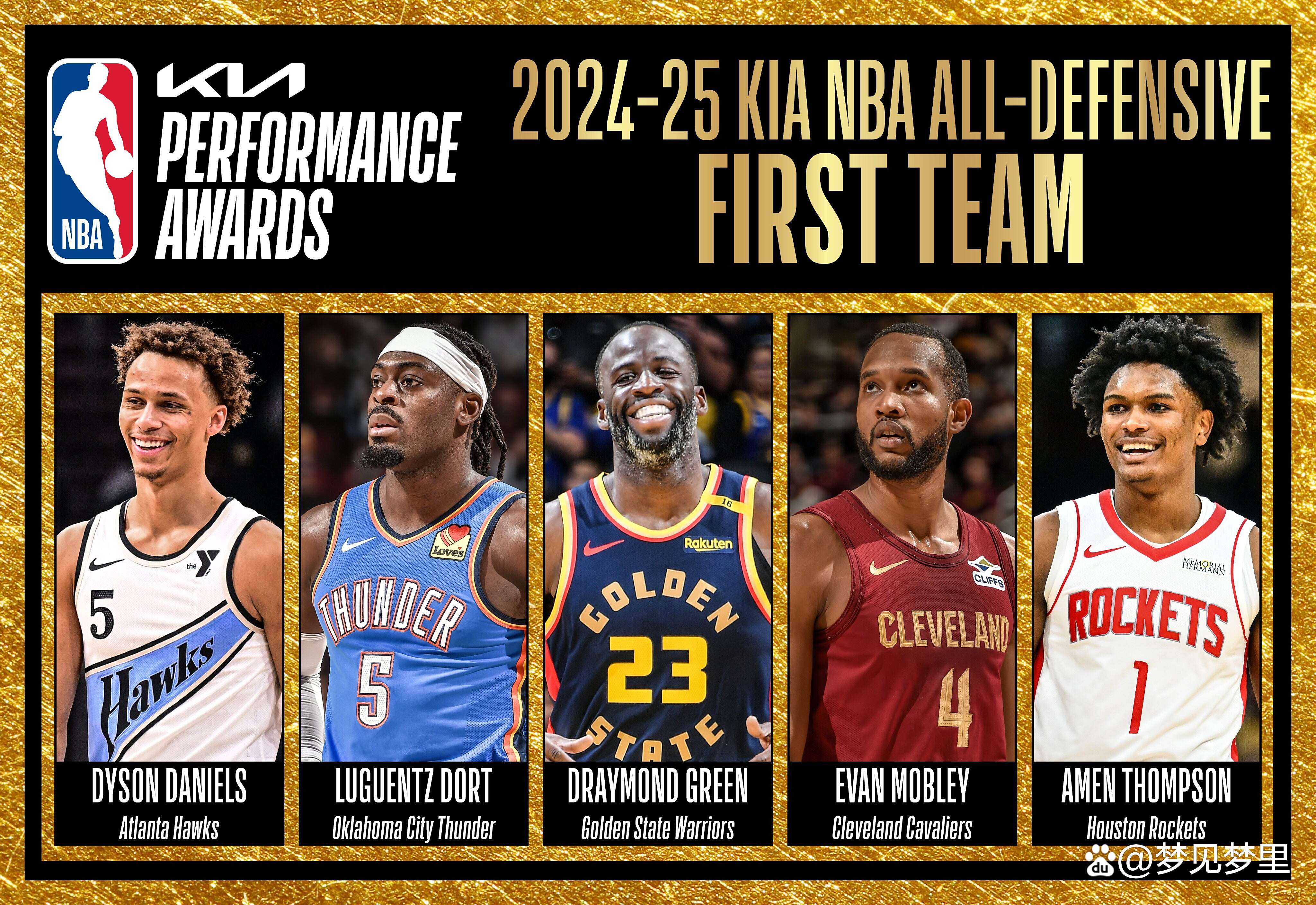 改变阵容配置，球队在关键时刻表现更为出色