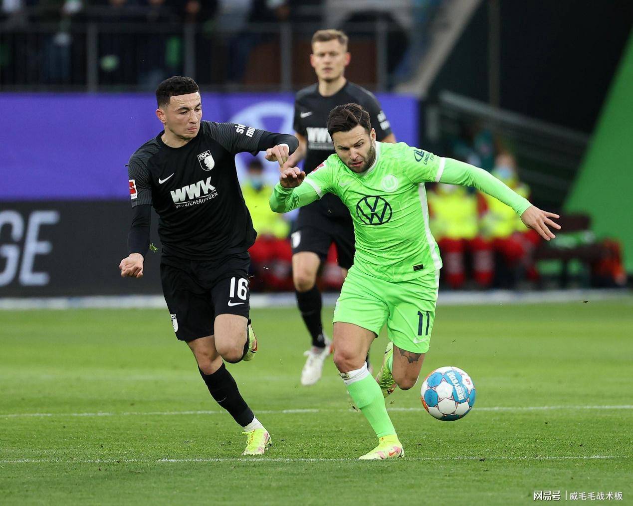 沃尔夫斯堡遭遇惨败，排名下滑至第五位