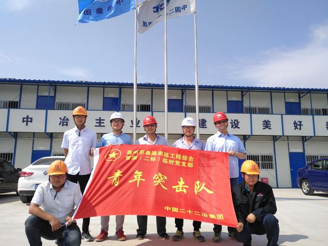 斯图加特队锐意进攻，夺得比赛胜利一路领先