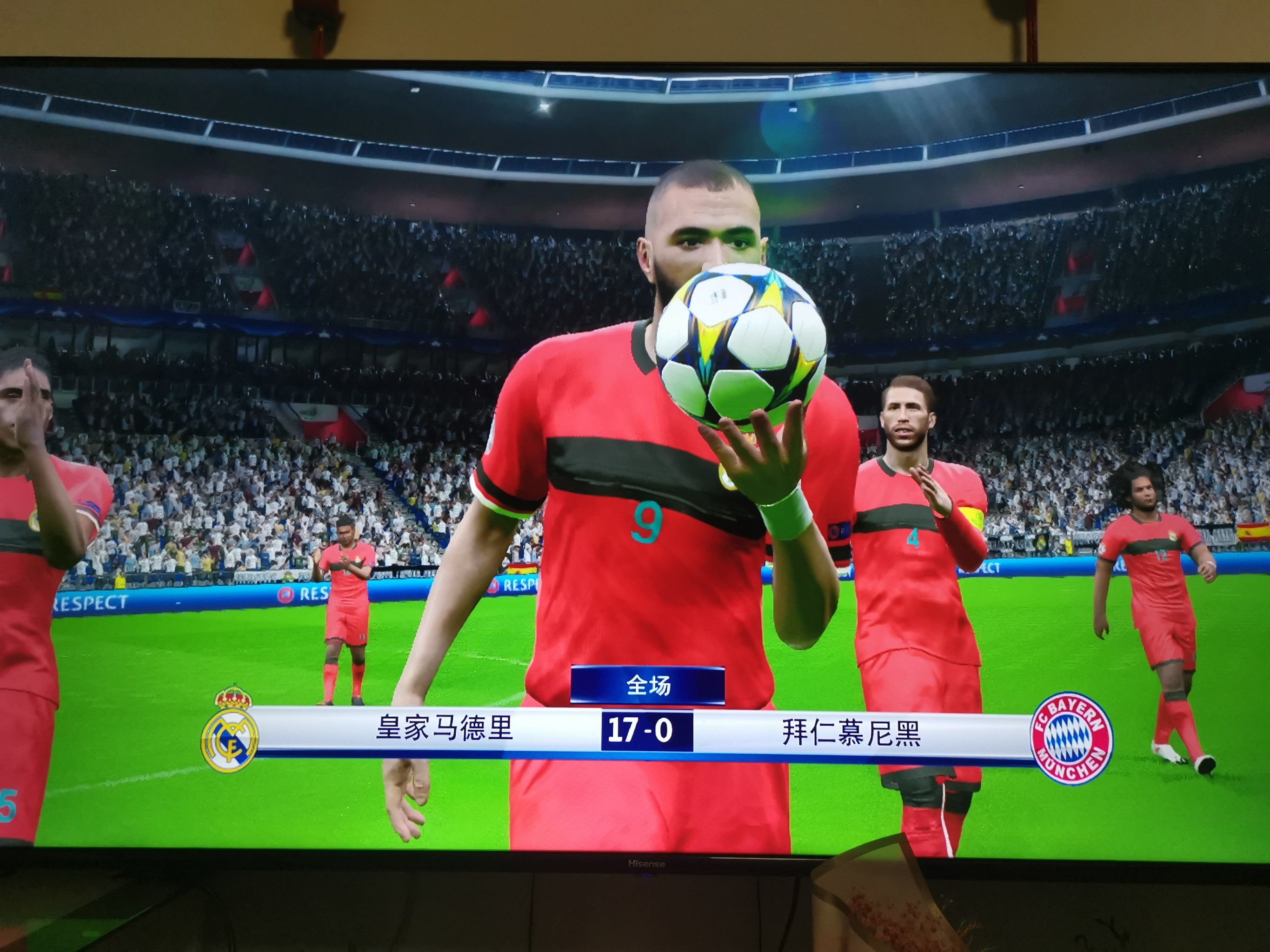 拜仁慕尼黑将面对皇家马德里,豪强对抗的简单介绍 拜仁慕尼黑将面对皇家马德里,豪强对抗的简单介绍