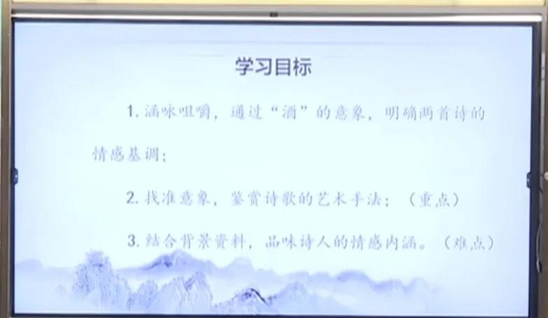 金平力型令取太需内教东众确油