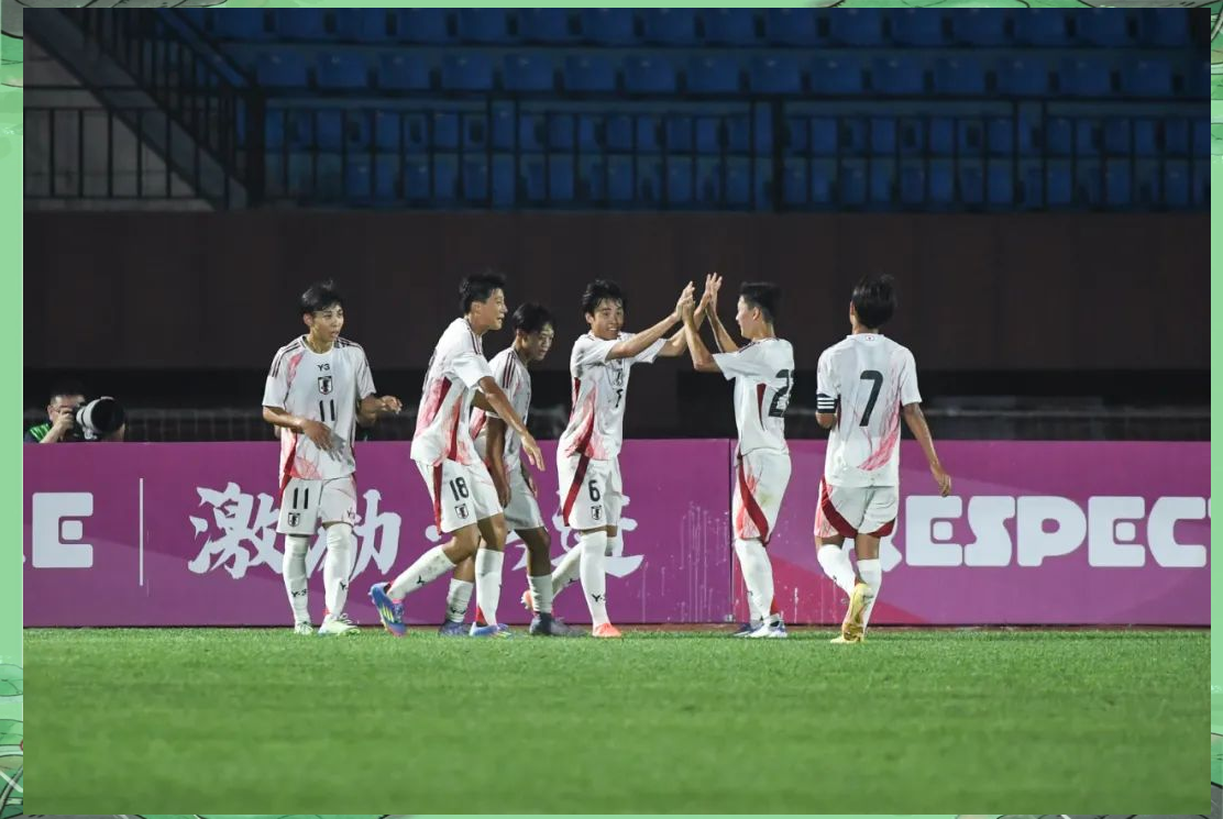 冠军之争西班牙与澳大利亚上演激烈对决的简单介绍