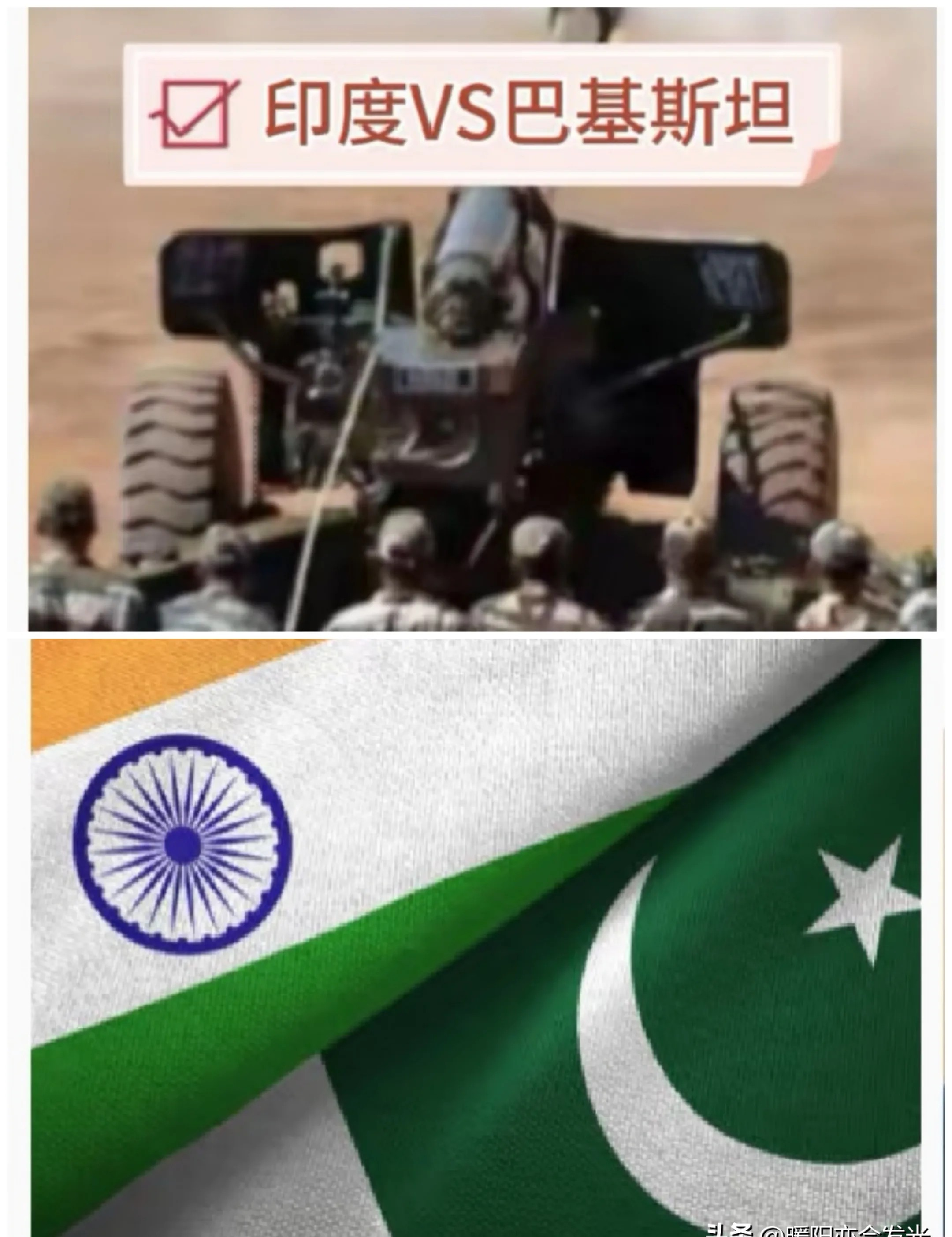 印度队成功战胜斯里兰卡对手