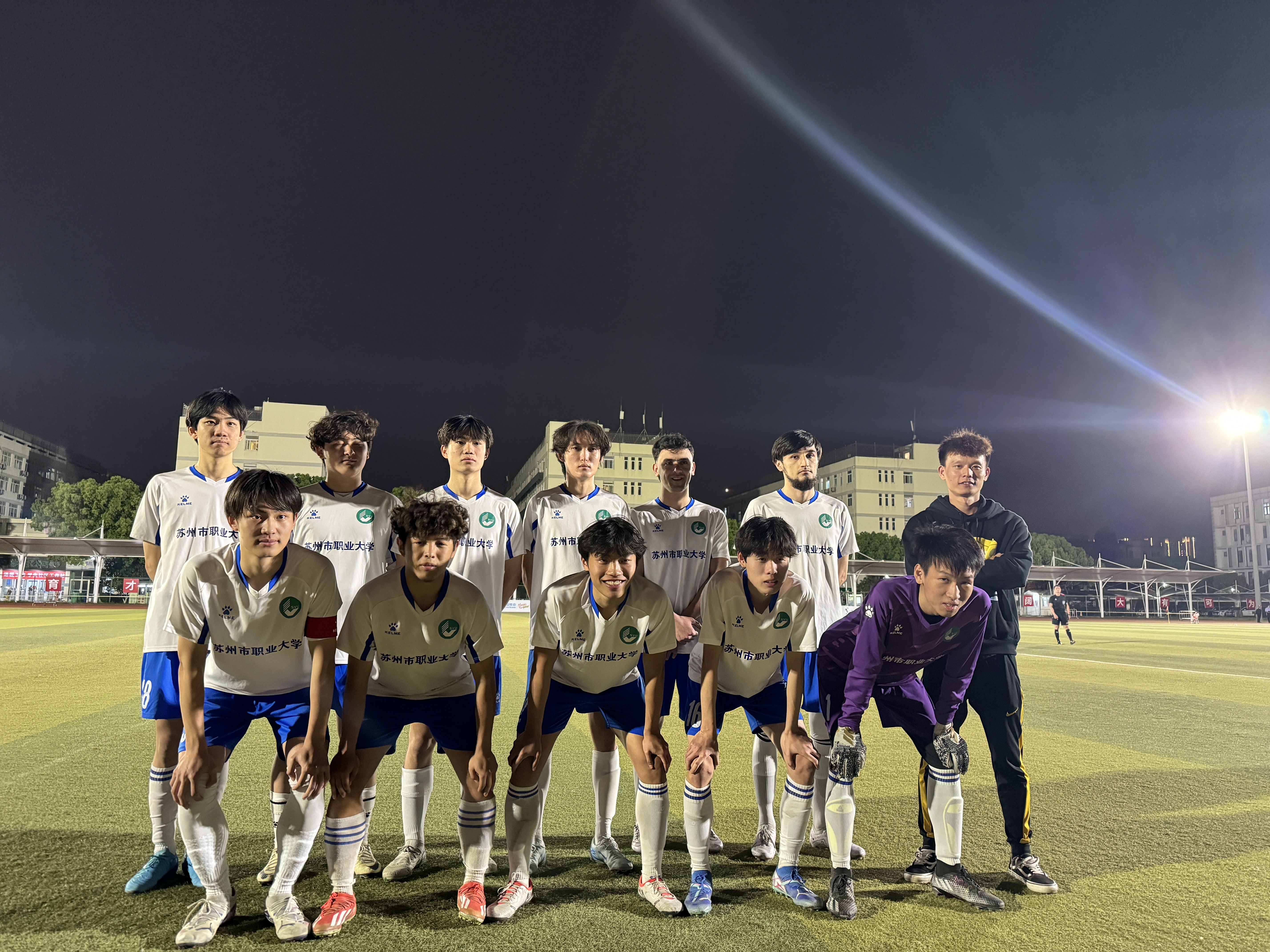 开云平台-昆山足球主场取胜，展现团队实力