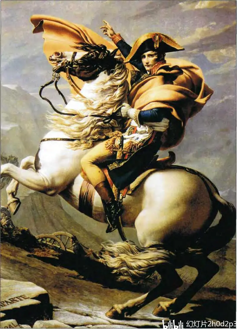 法国力克奥地利赢得纷争胜利