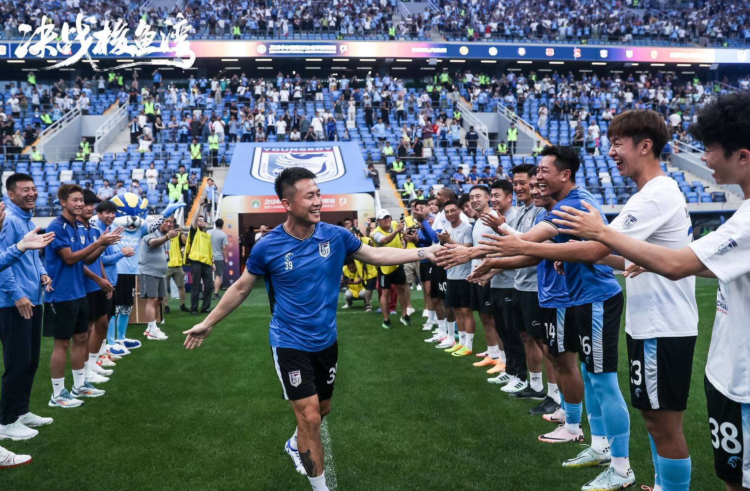 欧洲足球赛瑞典队力挫对手夺得冠军 欧洲足球赛瑞典队力挫对手夺得冠军